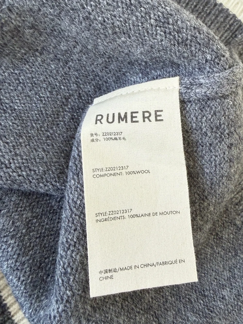 The Rumere Rose Icelandic Fair Isle Wool Cardigan Size 42 - Picture 7 of 10